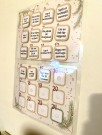 Adventskalender thumbnail